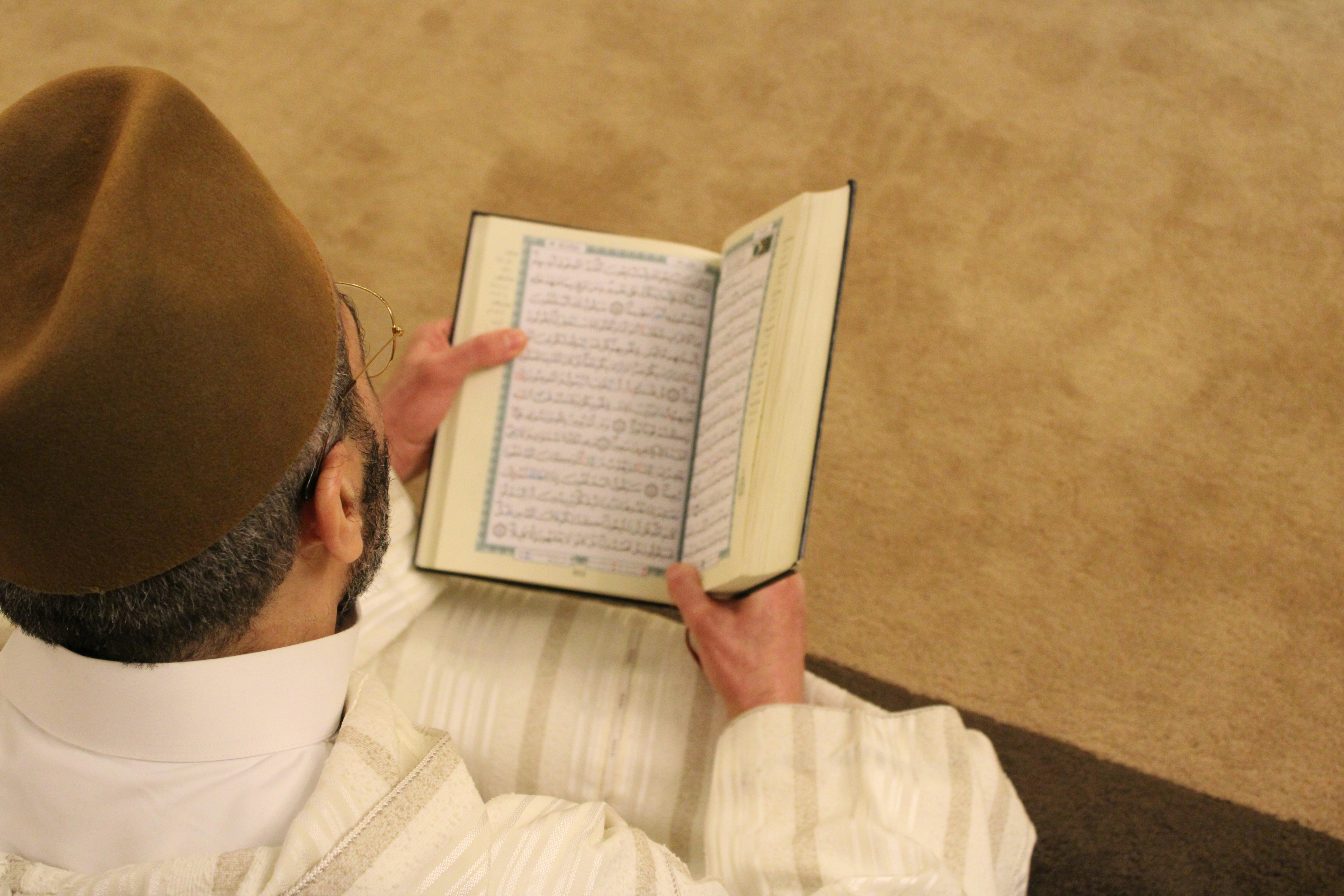 Kids Quran Program